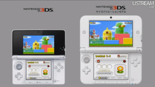 Illustration for article titled Nintendo Announces a New, Bigger 3DS. Meet the 3DS XL.
